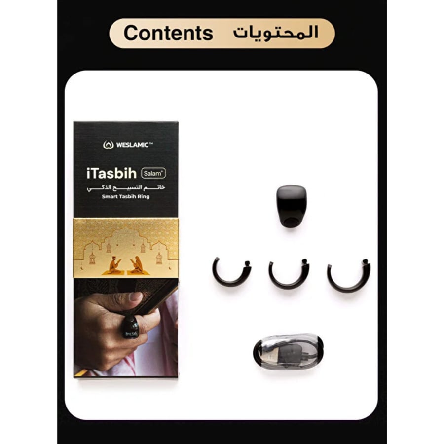 Smart Dhikr Ring for Tasbih Counter 3 in 1 - Water Resistant