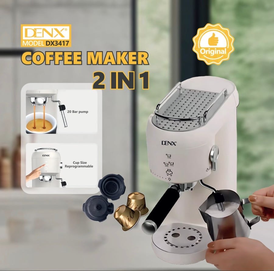 ماكينة تحضير القهوة 2 في 1 DENX DX3417 بضغط 20 بار وسعة 1000 مل