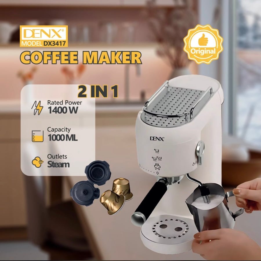 ماكينة تحضير القهوة 2 في 1 DENX DX3417 بضغط 20 بار وسعة 1000 مل