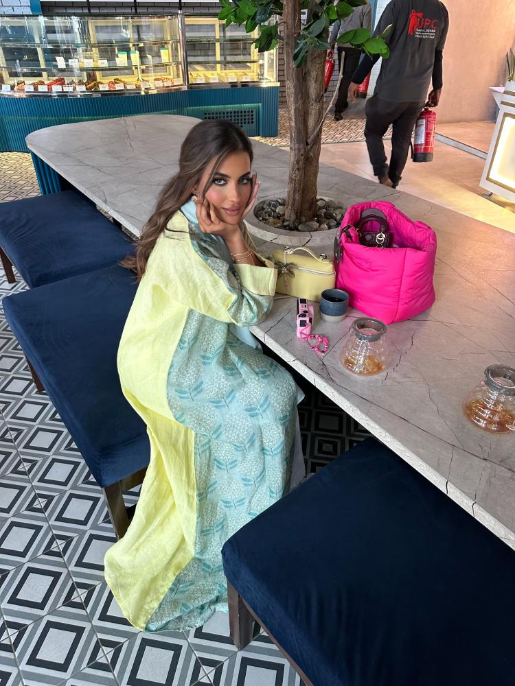 عباية Aqua Breeze