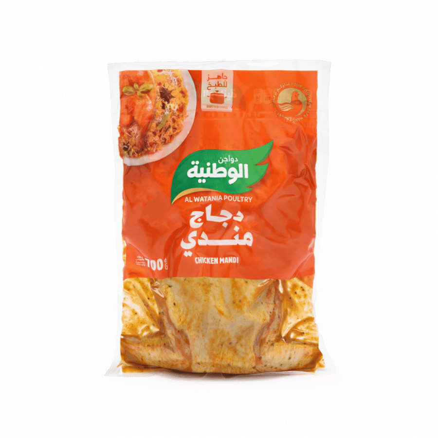 الوطنية دجاج متبل مندي 700 جم