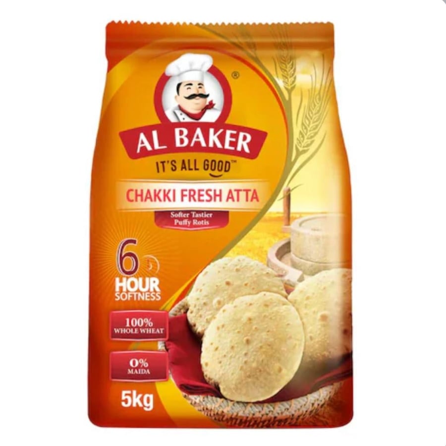 البيكر دقيق الخبز 5 كج