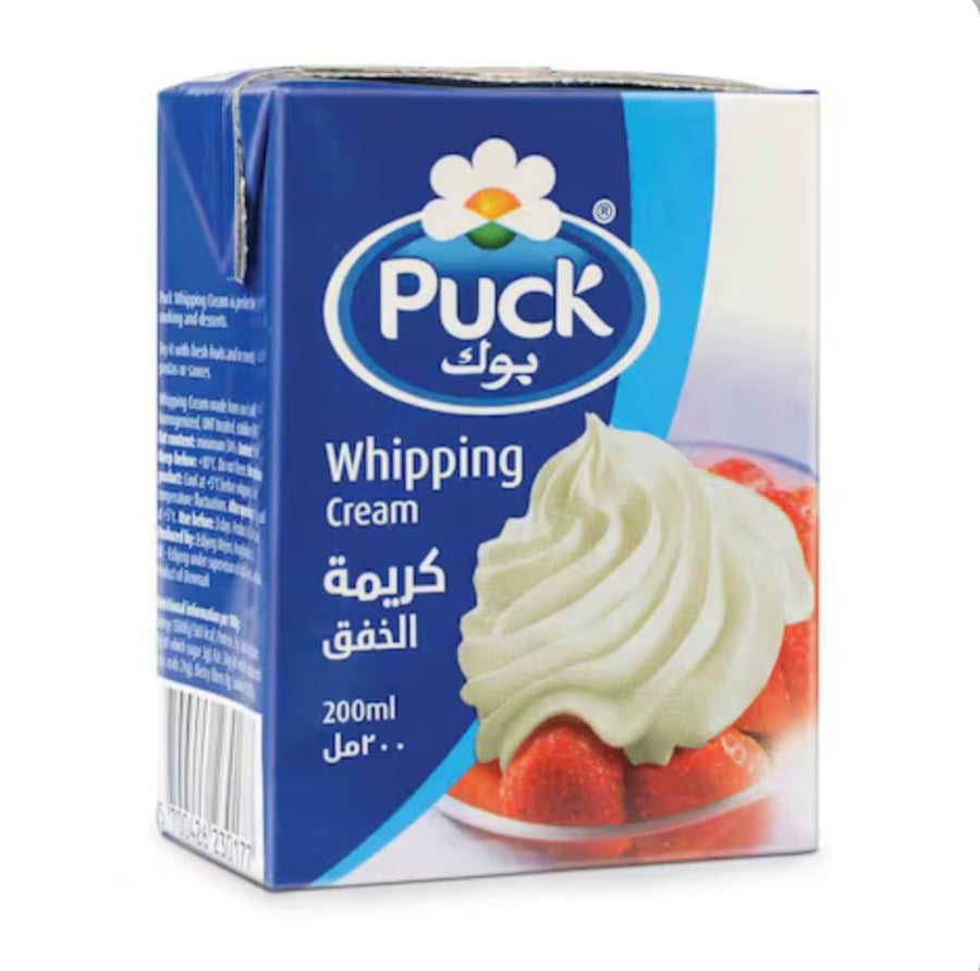 بوك كريمة الخفق 250 جم