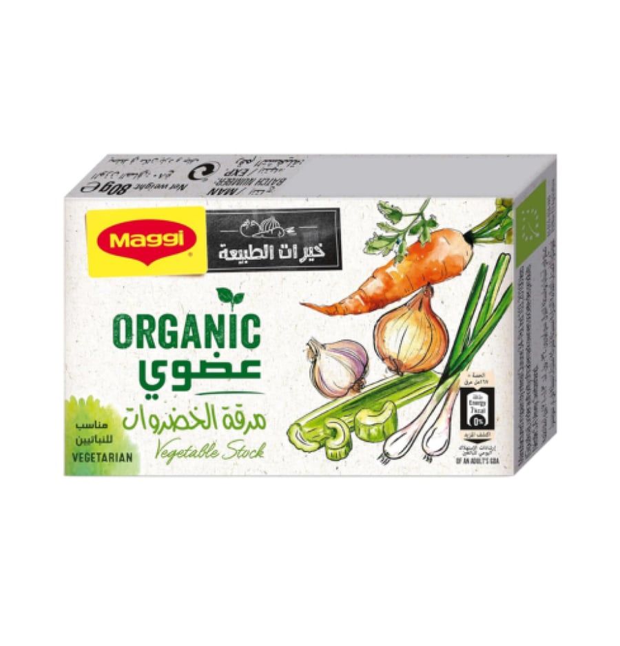 ماجي مرقة خضروات عضوية 80 جم