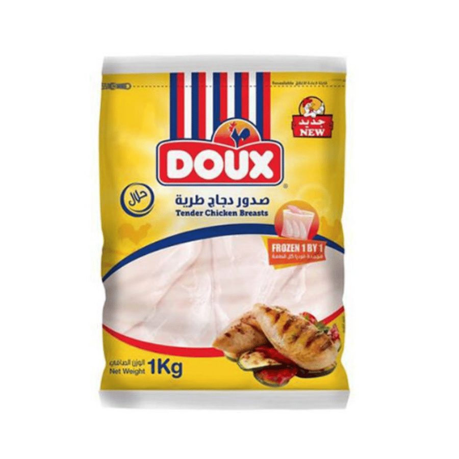 دو صدور دجاج 1 كج