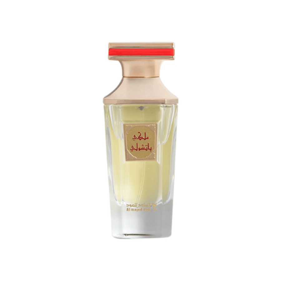 عطر ملكي باتشولي - 50 مل