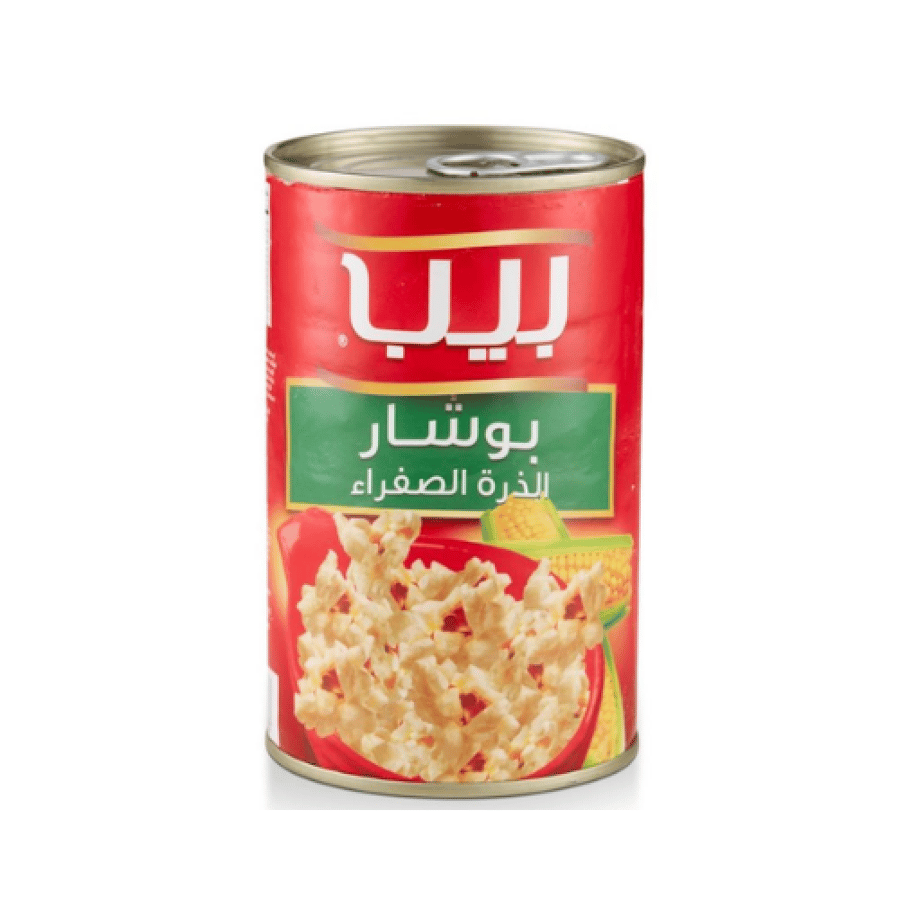 بيب فشار حب 10 اونز