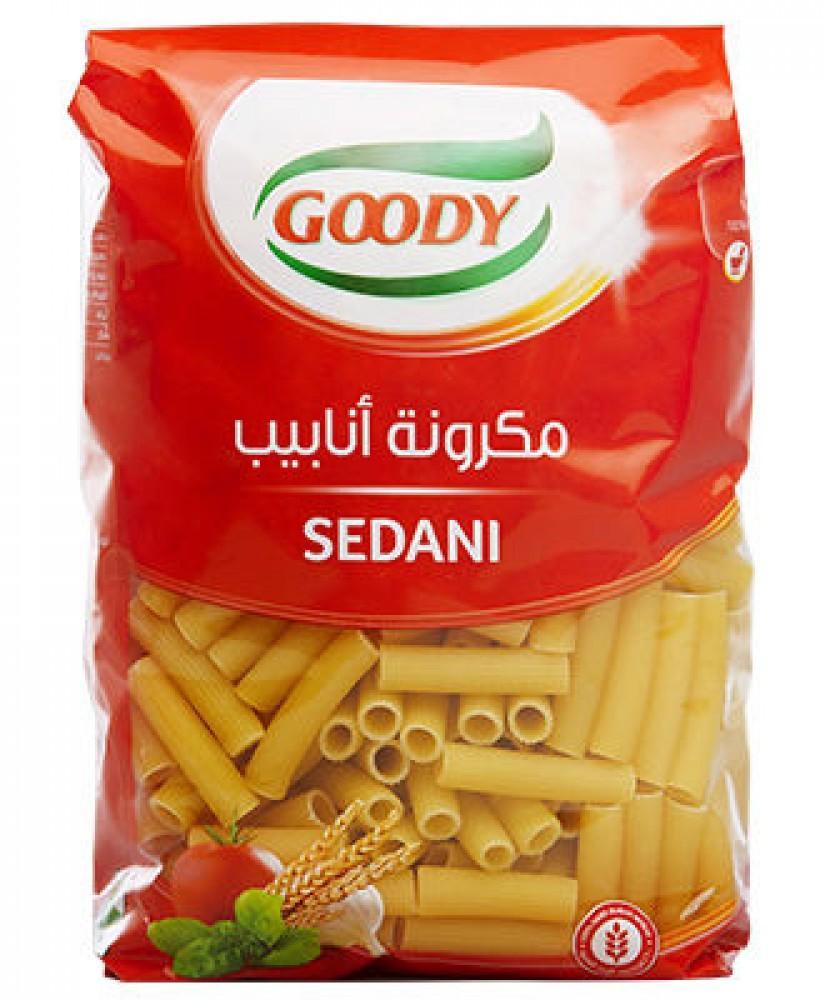 قودي مكرونة أنابيب