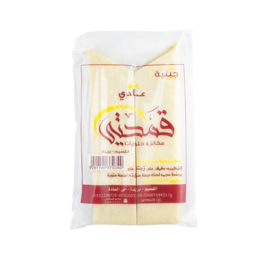 قمحتي رقائق ميني سمبوسة جبن ابيض عادي 400 جم