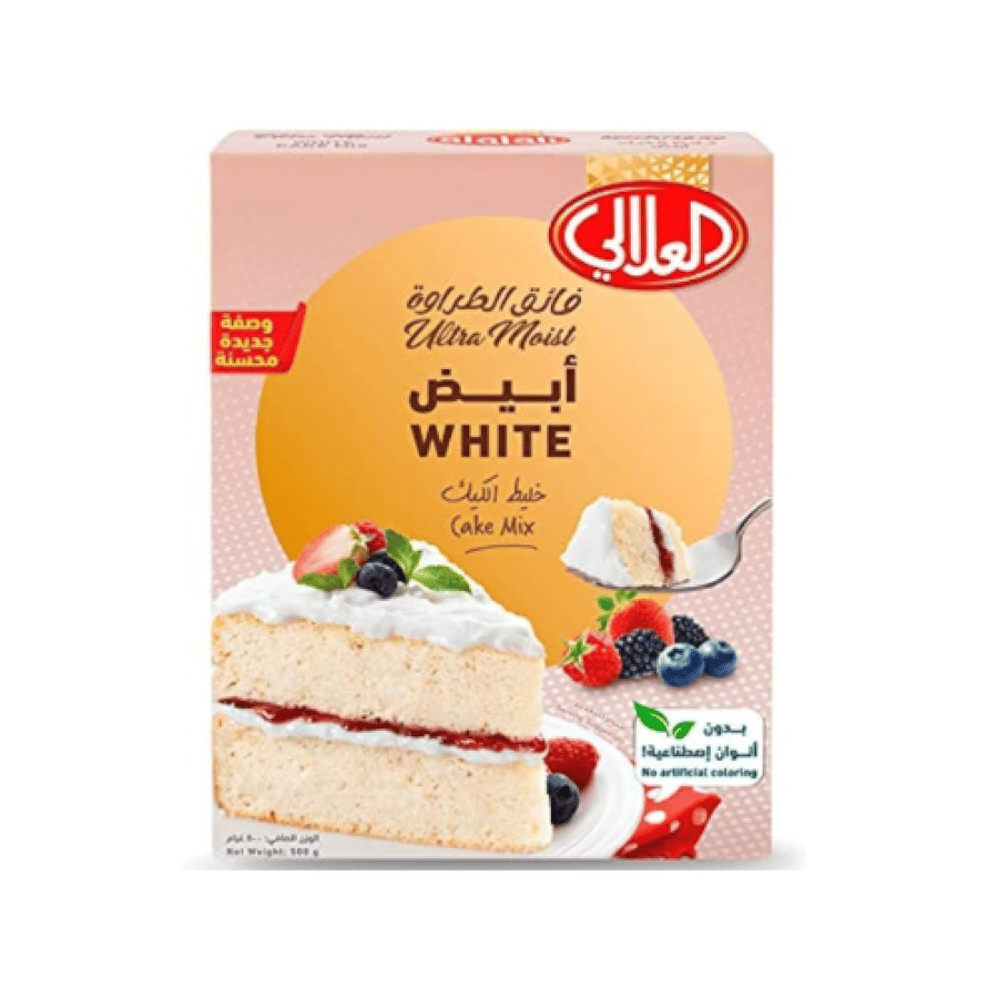 العلالي خليط الكيك ابيض 500 جم