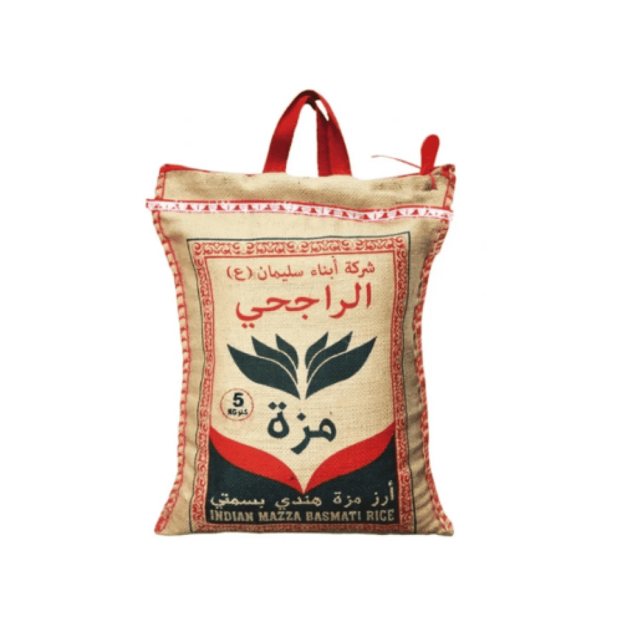 الراجحي ارز مزة هندي بسمتي 5 كج