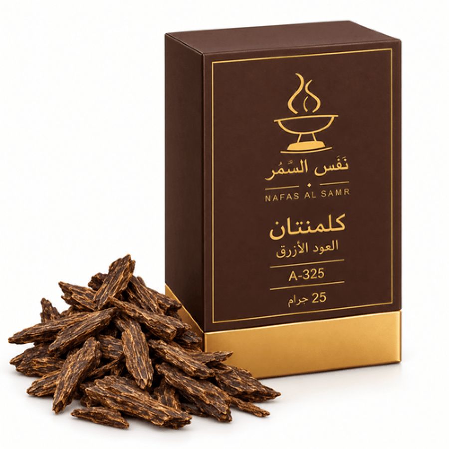 عود كلمنتان المحسَّن (العود الأزرق) 25 جم