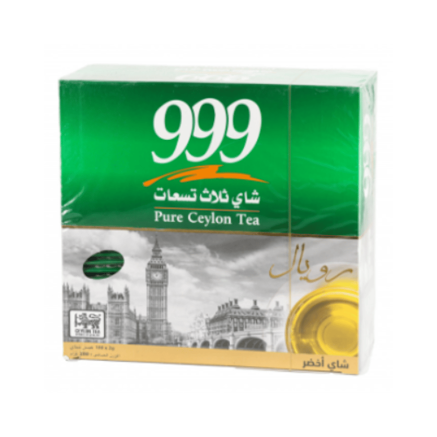 ثلاث تسعات شاي اخضر 100 كيس