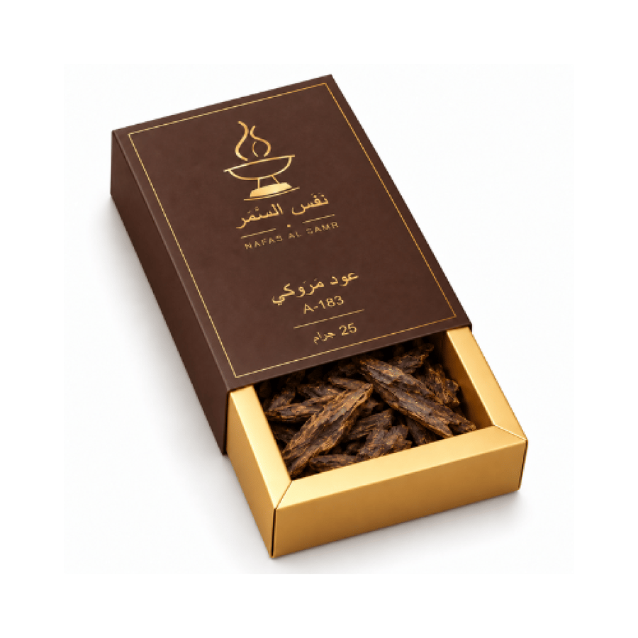 مروكي (عزائم ومناسبات) 25 جم