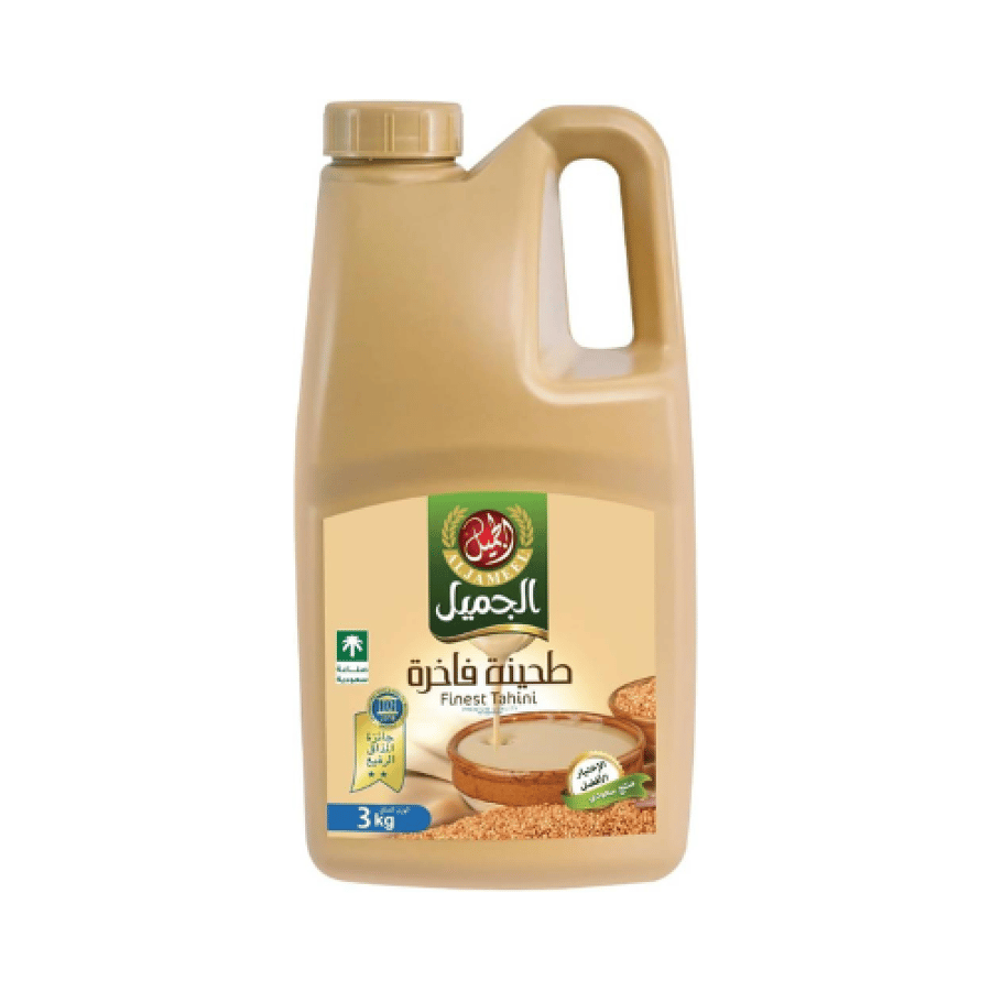 الجميل طحينية سائلة 3 كج