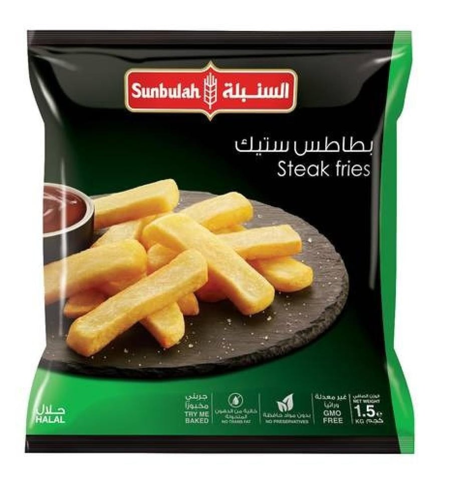 السنبله بطاطس ستيك