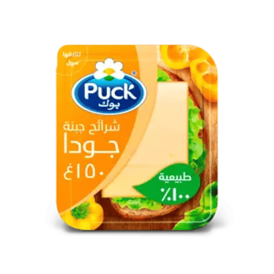 بوك جبنة جودا الطبيعية 150 جم