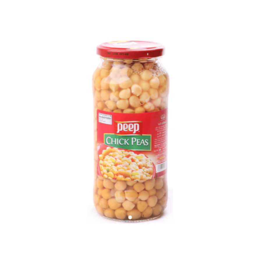 بيب حمص حب 580 جم