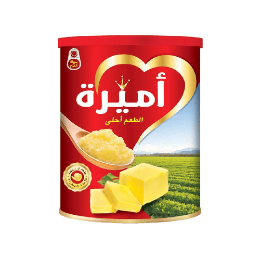 اميرة سمن نباتي نقي 700 جم