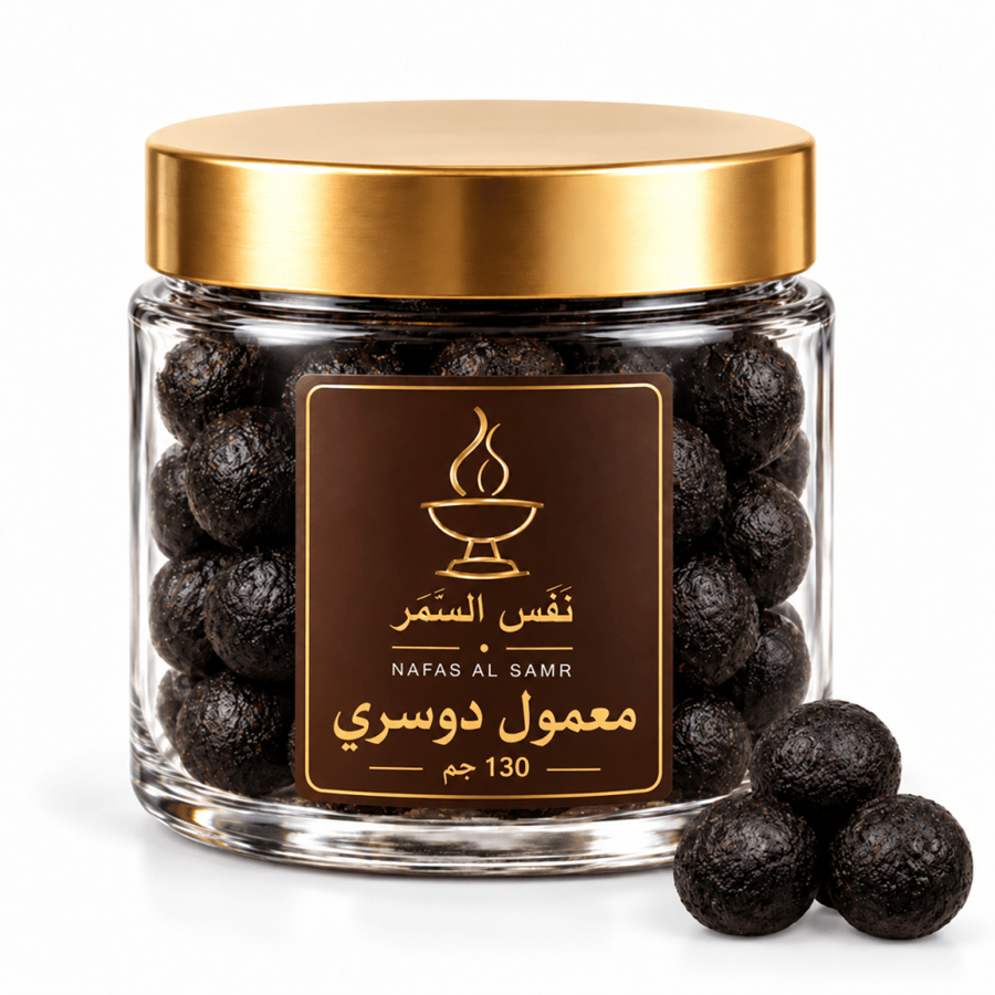 معمول دوسرى 130 جم