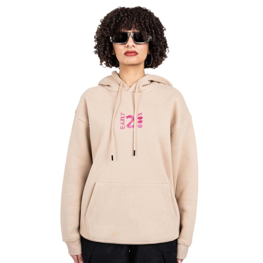 design "الباب يوسع جمل" -  Beige unisex hoodie