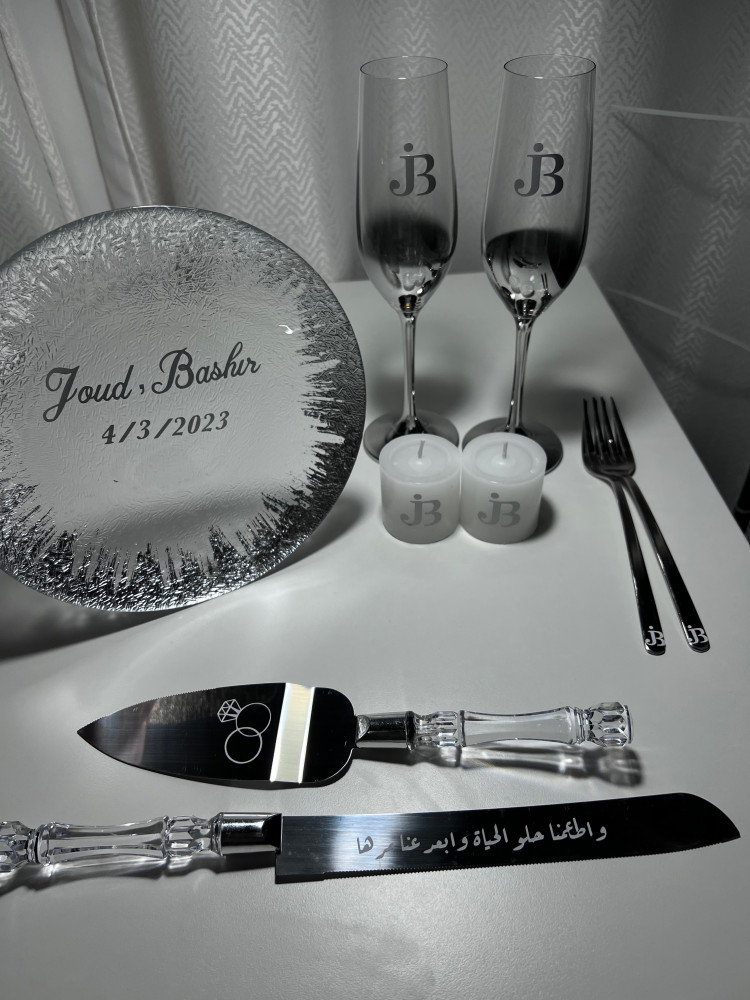 طقم رصاصي