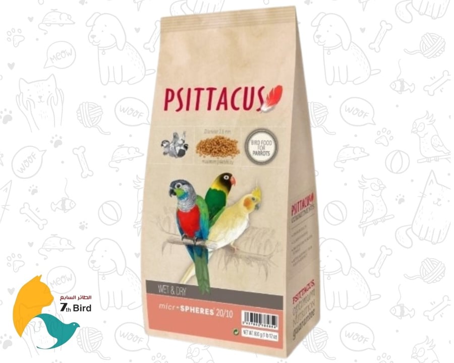 طعام للطيور والببغاءات من بسيتاكوس psittacus