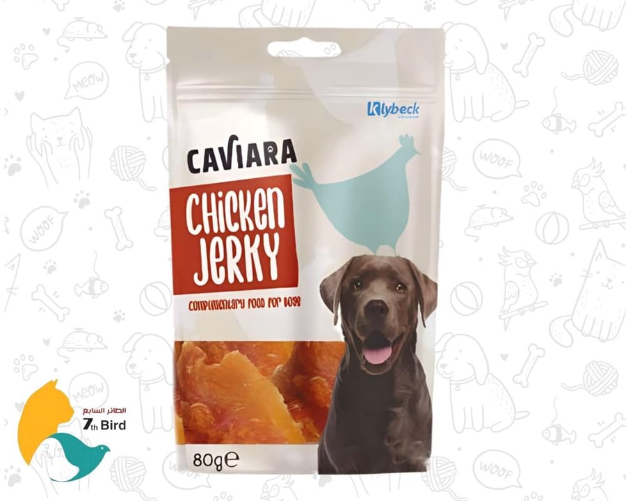 كليبيك كافيارا مكافات للكلاب بالدجاج المقددCHICKEN JERKY 80g