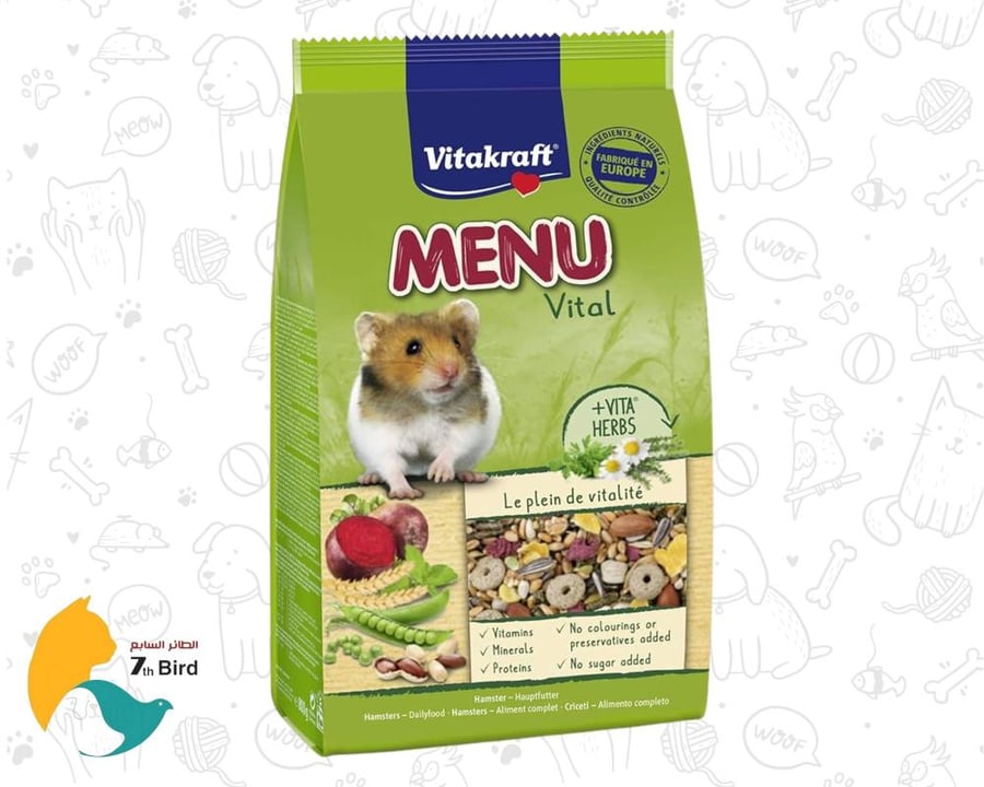 فيتاكرافت طعام متكامل للهامستر 1kg