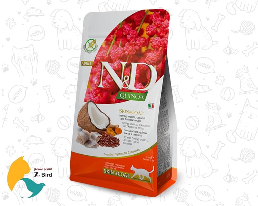 ان اند دي سكين اند كوت طعام جاف للقطط  بسمك الرنجة جوز الهند SKIN COAT