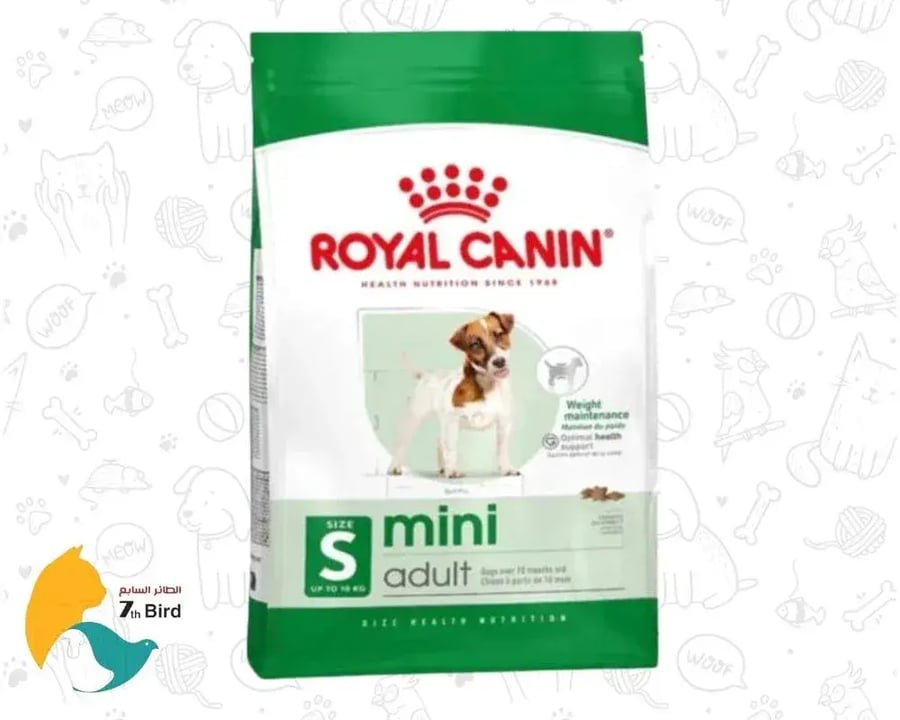 Dry food for small dogs Royal Canan