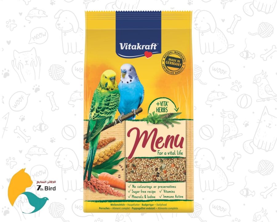 فيتاكرافت طعام متوازن لطيور البادجي 1kg