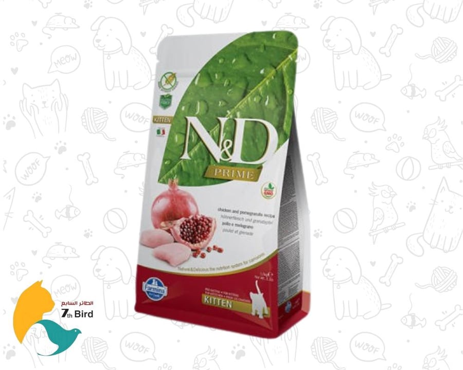 ان اند دي طعام جاف للكتن بالرمان والدجاج  1.5kg