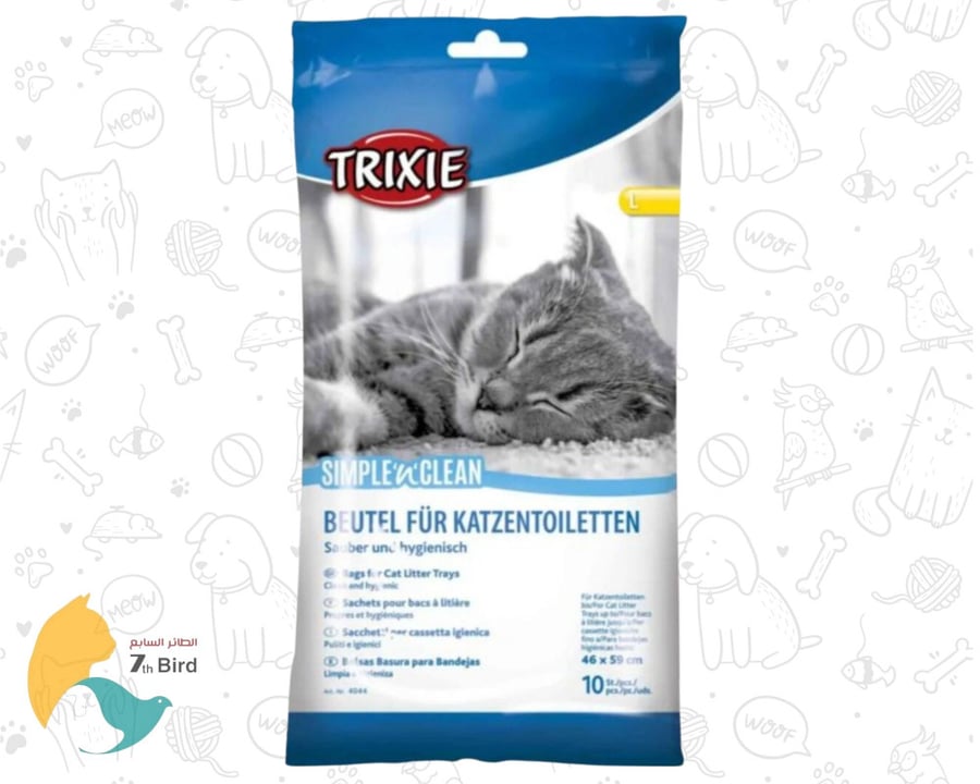 الرمل ومستلزماته من تريكسي TRIXIE
