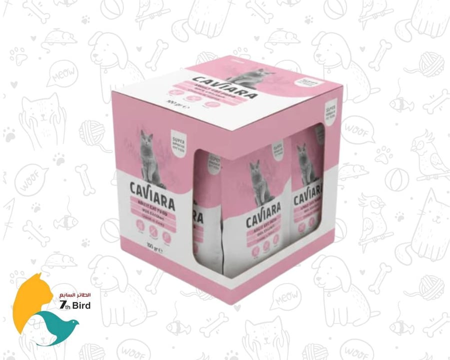 كليبيك كافيارا طعام رطب للقطط البالغة بالدجاج في المرق 100g