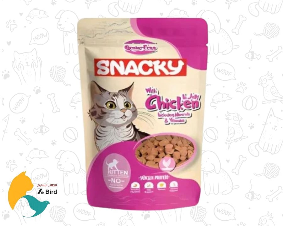 سناكي طعام رطب للكتن بالدجاج في الجيلي 85g
