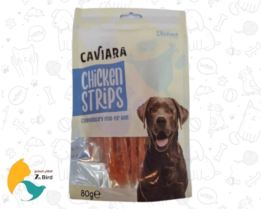 كليبيك كافيارا مكافات للكلاب بشرائح الدجاج CHIKEN STRIPS 80g