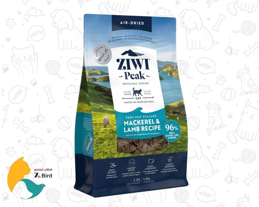 زيوي بيك طعام جاف للقطط بالماكريل و لحم الضان 1kg ziwi peak