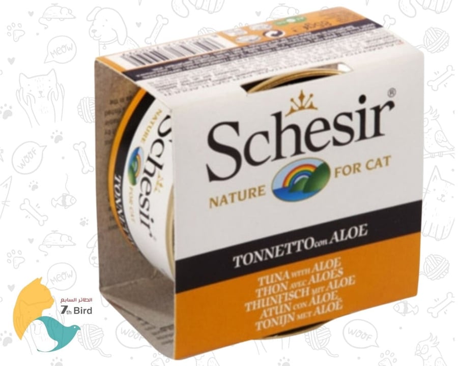 الطعام الرطب للقطط من شيزر Schesir