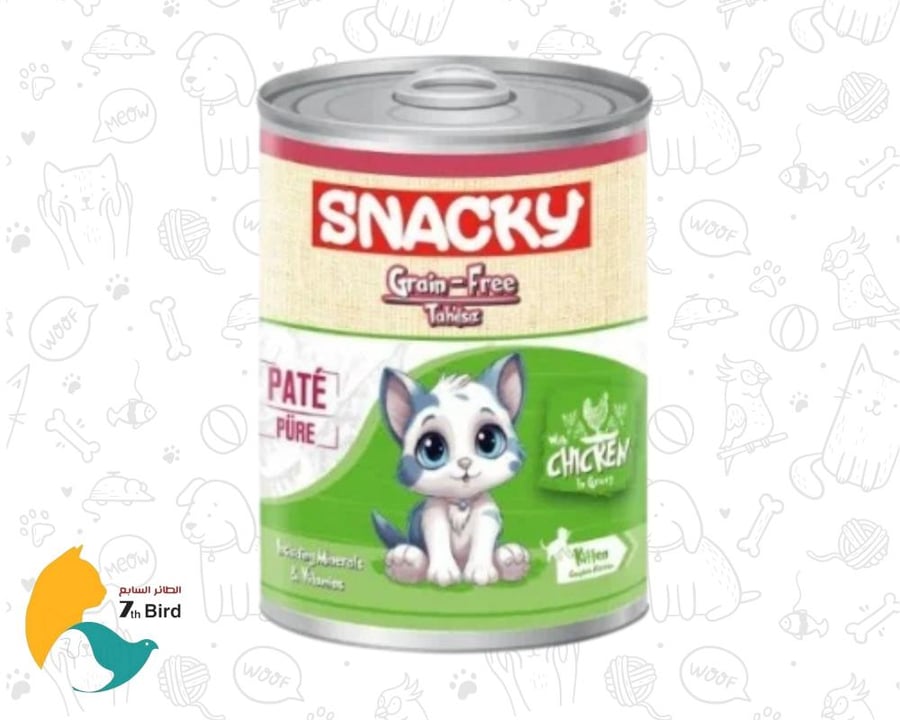 سناكي طعام رطب للكتن باتيه الدجاج في المرق 400g