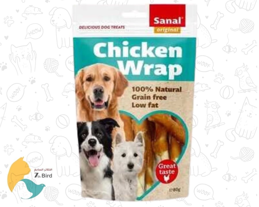 مكافات الكلاب من سنال sanal