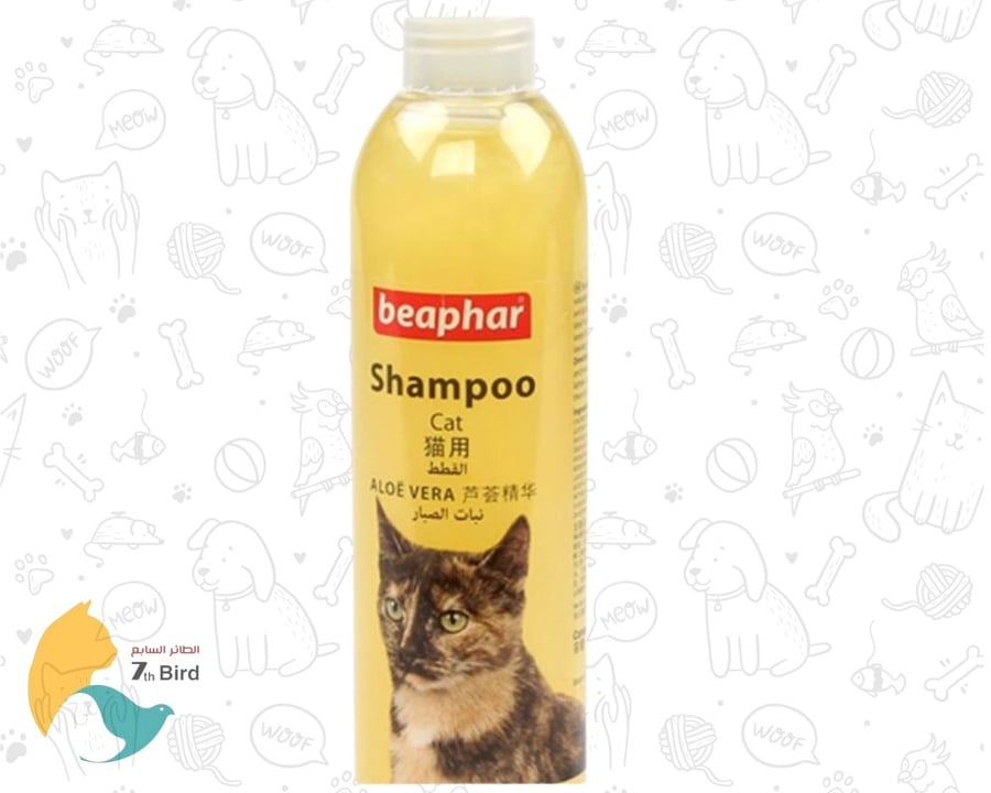 العناية الصحية بالقطط من بيفار beaphar