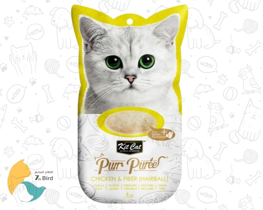 مكافات القطط من كت كات Kit Cat