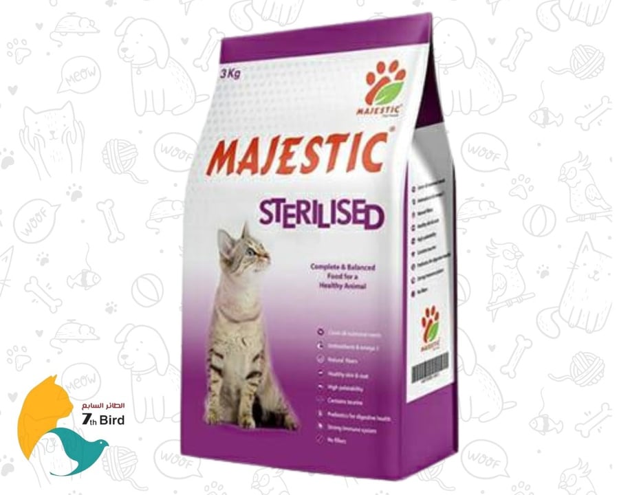 الطعام الجاف للقطط المعقمة من ماجستيك majestic