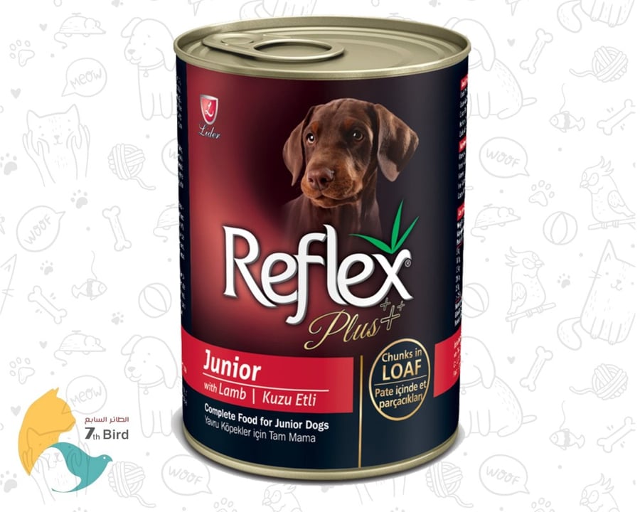 الطعام الرطب للكلاب من ريفلكس Reflex