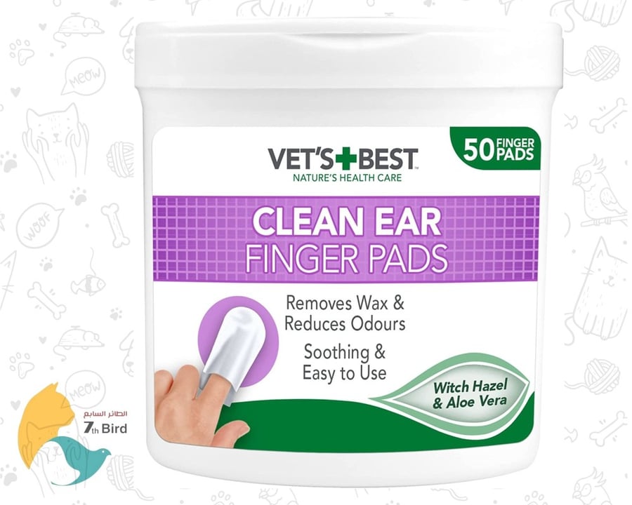 العناية الصحية بالكلاب والقطط من فيتس بلس بيست Vets plus Best