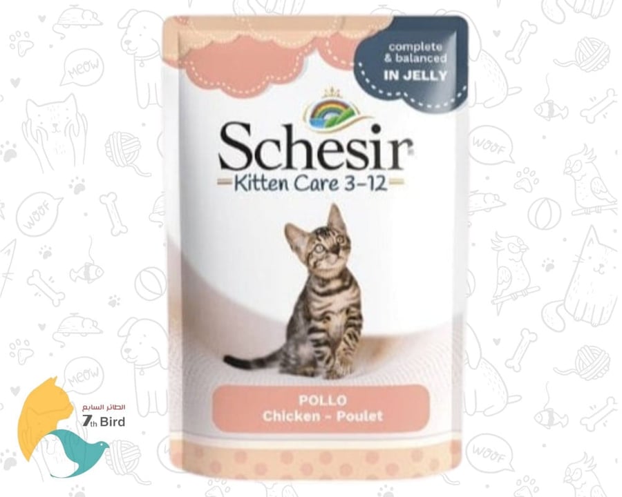 الطعام الرطب للقطط من شيزر schesir