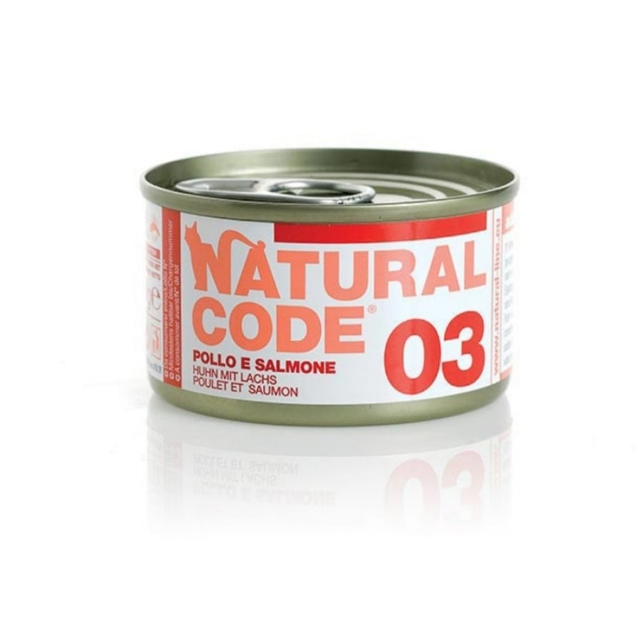 الطعام الرطب للقطط من ناتشورال كود Natural Code
