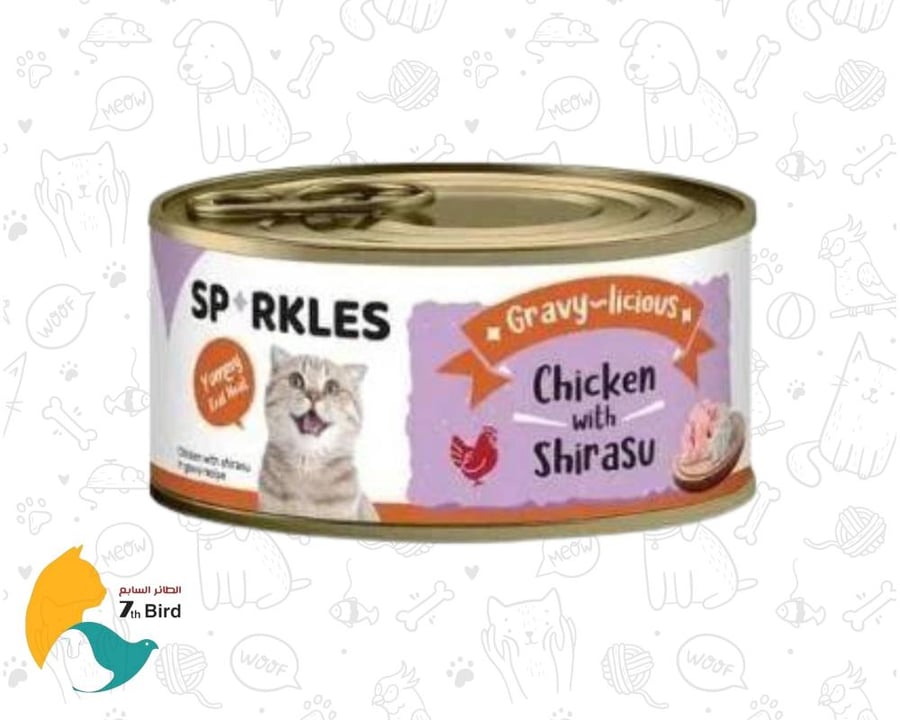 طعام رطب للقطط بالدجاج و سمك الشيراسو من سباركلز sparkles