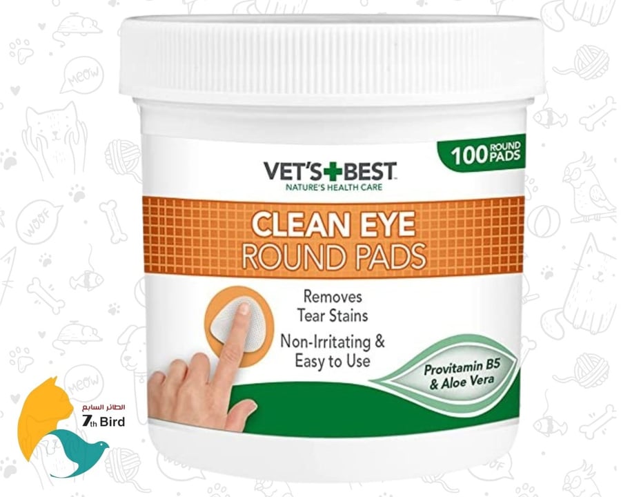 العناية الصحية بالكلاب والقطط من فيتس بلس بيست Vets plus Best